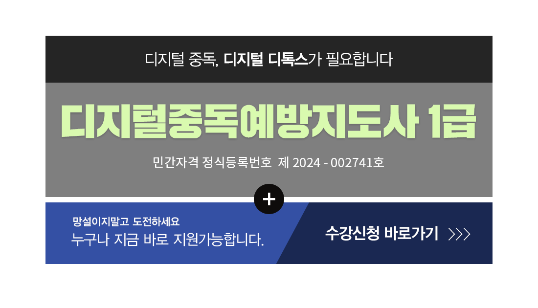 �ڰ��� Ÿ��Ʋ�̹���