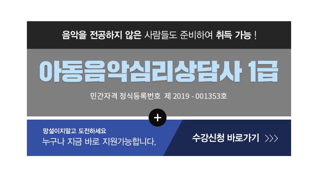 �ڰ��� Ÿ��Ʋ�̹���