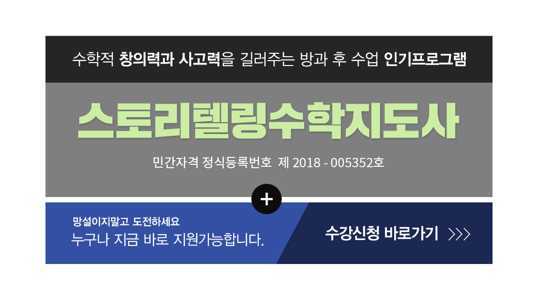 �ڰ��� Ÿ��Ʋ�̹���