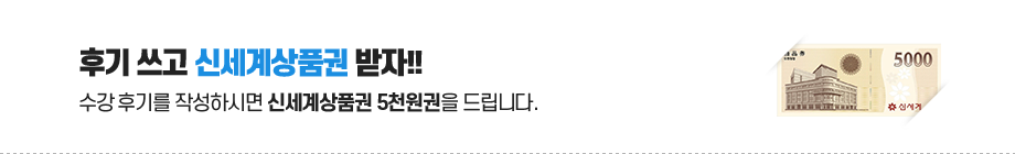 Èı⠾²°í ¹®È»óǰ±Ç ¹ÞÀÚ!!