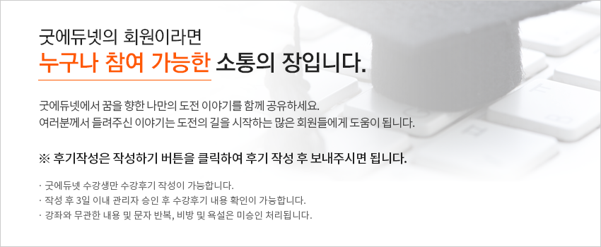 �¿���ȸ�����Ǽ��������Դϴ�.